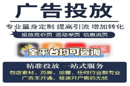 快手信息流广告如何玩转创意？看这些案例！